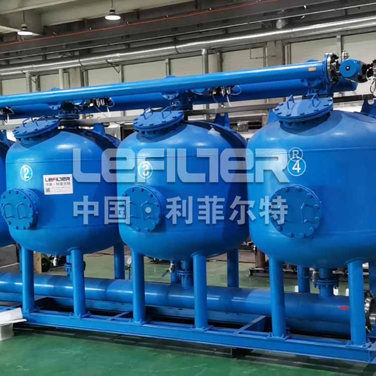 農業水處理淺層砂過濾器