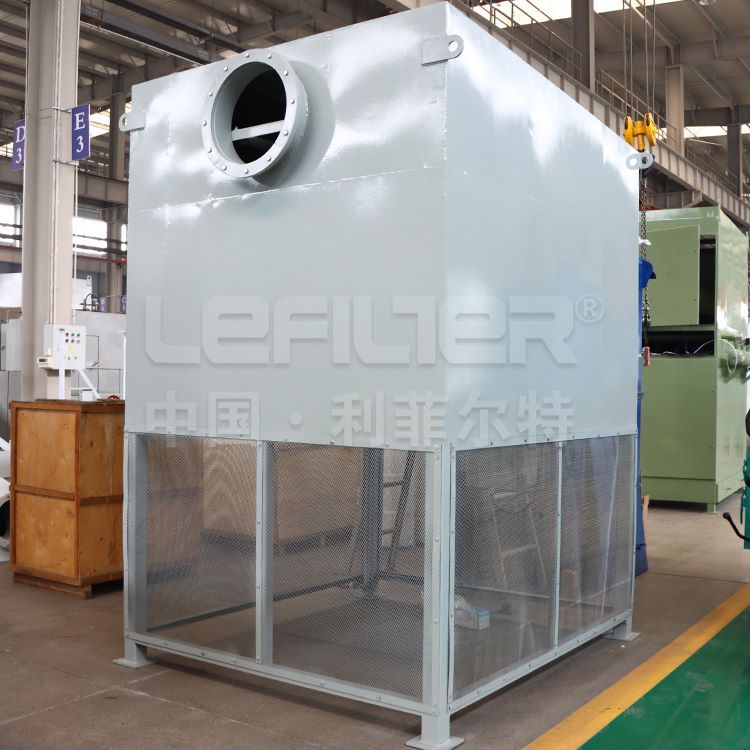 鋼鐵廠高爐鼓風機入口自潔式空氣過濾器