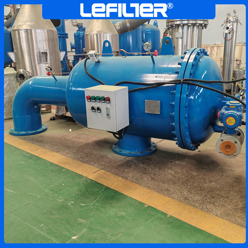 冶金化工用自清洗過濾器