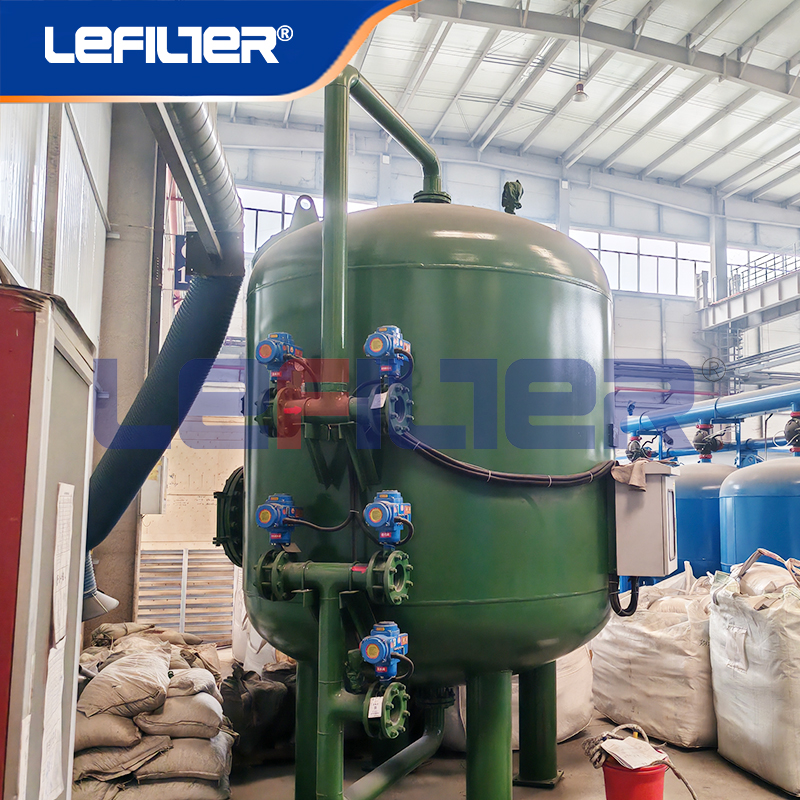 多介質過濾器的濾料具備哪些特點