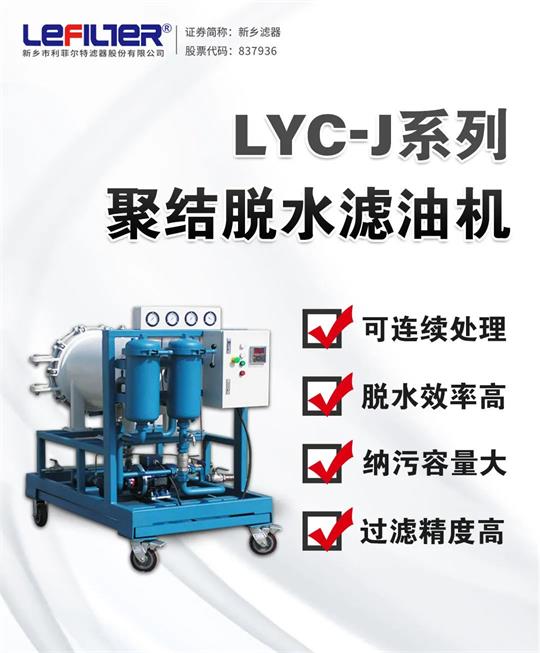 微信圖片_20220920174337