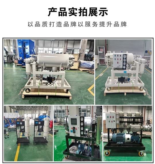 微信圖片_20220920174353