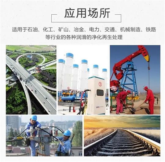 微信圖片_20220928181205 微信圖片_20220928181205