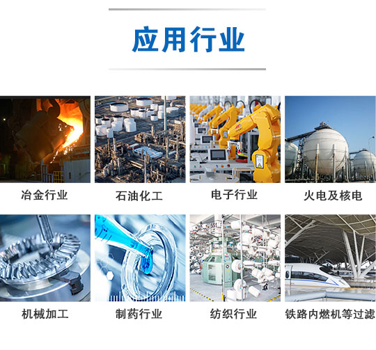 線繞濾芯_07 線繞濾芯_07