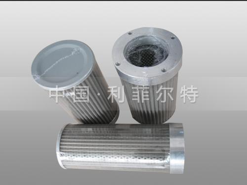 廢舊輪胎裂解處理方案